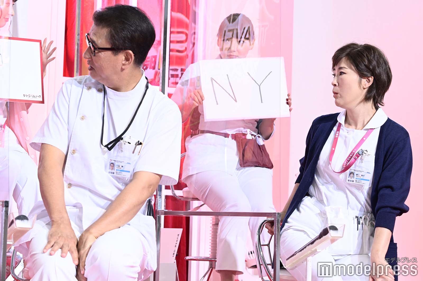 中井貴一、寺島しのぶ （C）モデルプレス