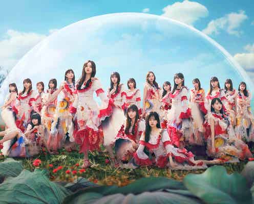 乃木坂46、37thシングルタイトルは「歩道橋」11月9日生配信で選抜お披露目&初パフォーマンス