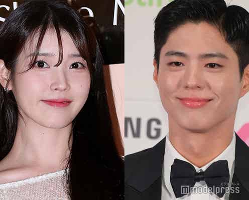 IU&パク・ボゴム、腕組みウエディングフォト公開 ドラマ「おつかれさま」オフショットに「美男美女」「写真だけで泣きそう」の声