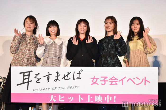 西麻美プロデューサー、安原琉那、清野菜名、内田理央、住友沙来 (C)モデルプレス