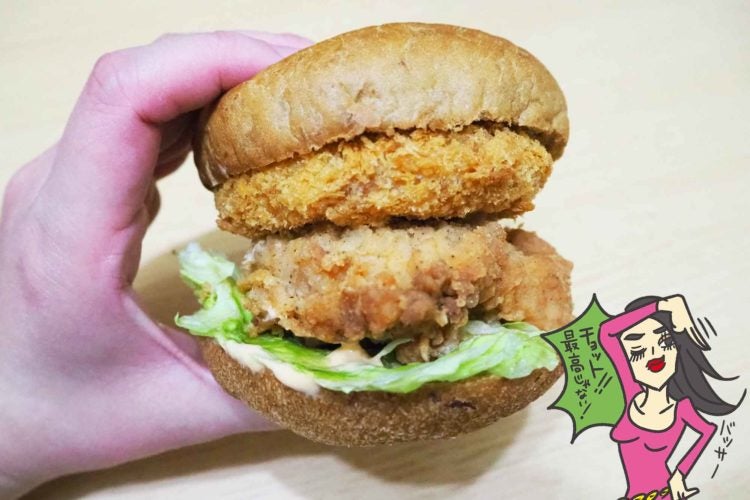 クリーミーコロッケフィレサンド