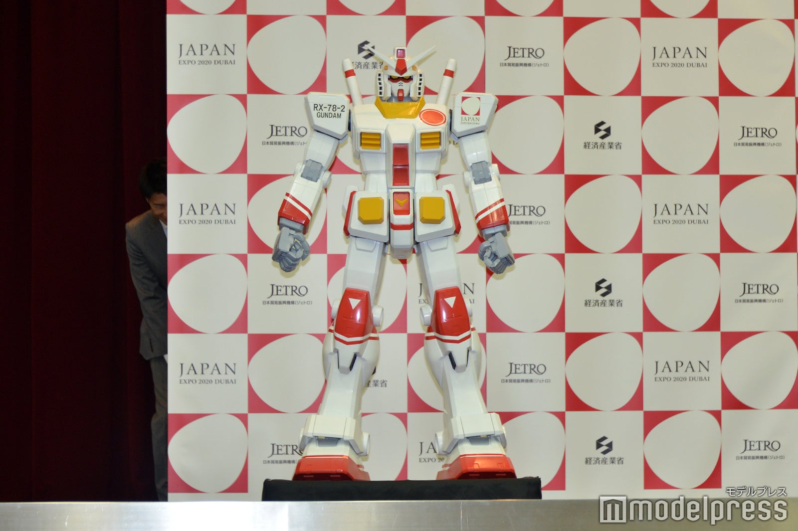 ガンダム（C）モデルプレス