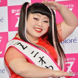 モデルプレス - 渡辺直美、ワシントン・ポスト紙取材に驚き 次の目標も明かす「ビヨンセに失礼かなと」
