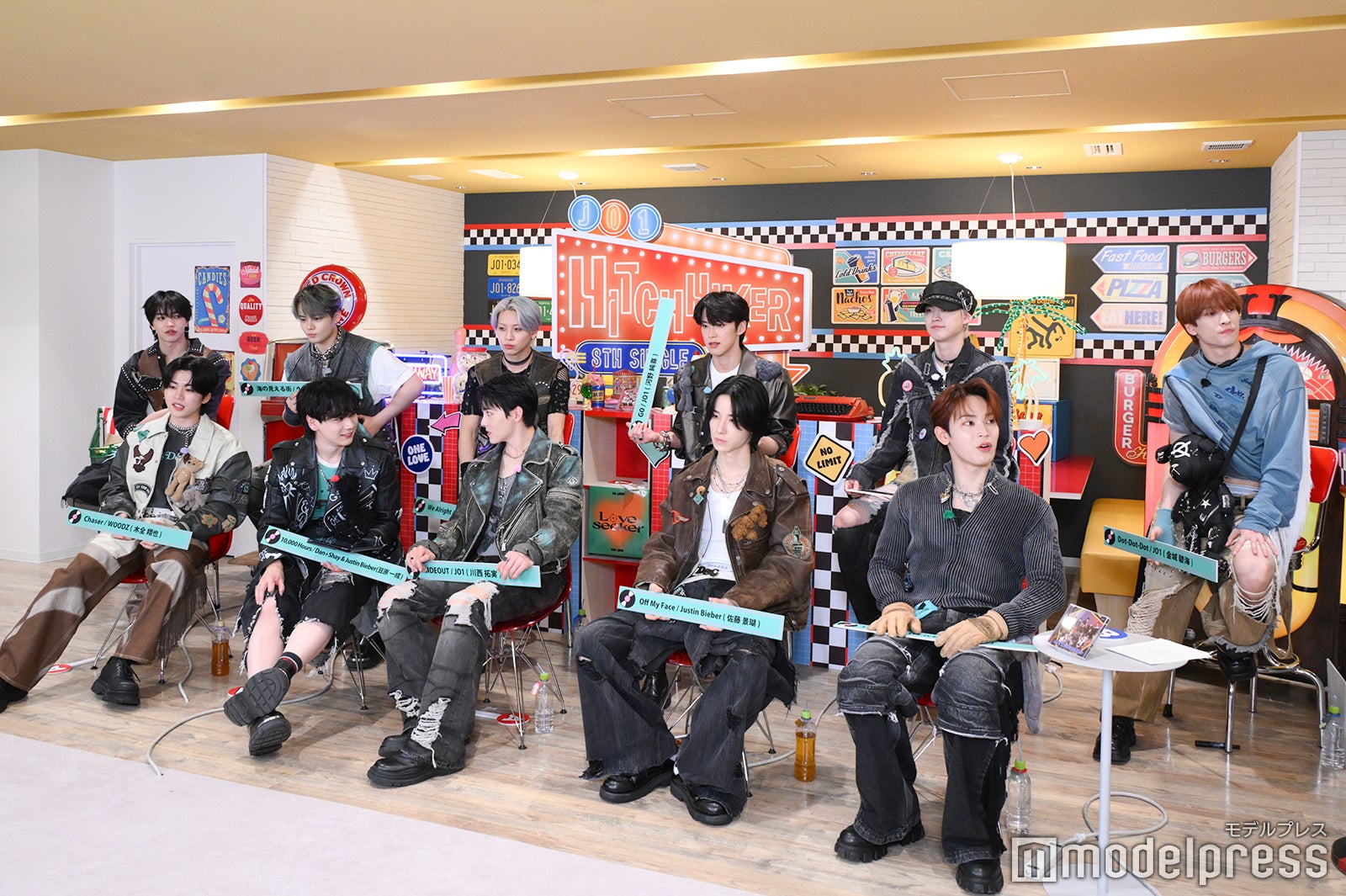 JO1 與那城 白岩 河野 佐藤 川西 大平 金城 鶴房 豆原 バラ売り JO1 與那城 白岩 河野 佐藤 川西 大平 金城 鶴房 豆原 バラ売り