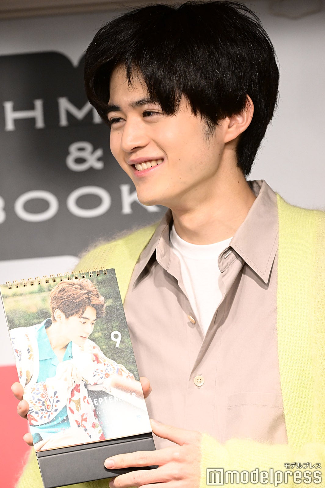 鈴鹿央士（C）モデルプレス