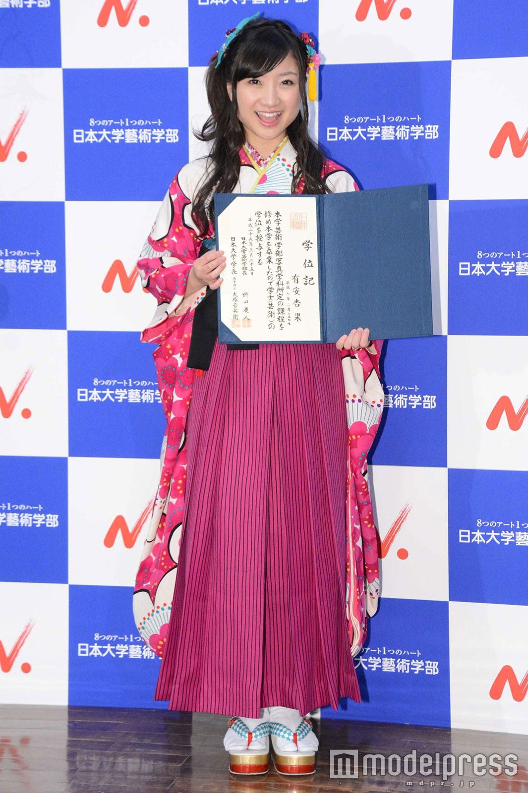 有安杏果 （C）モデルプレス