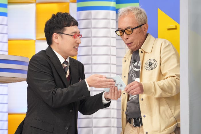 山里亮太、所ジョージ(C)日本テレビ