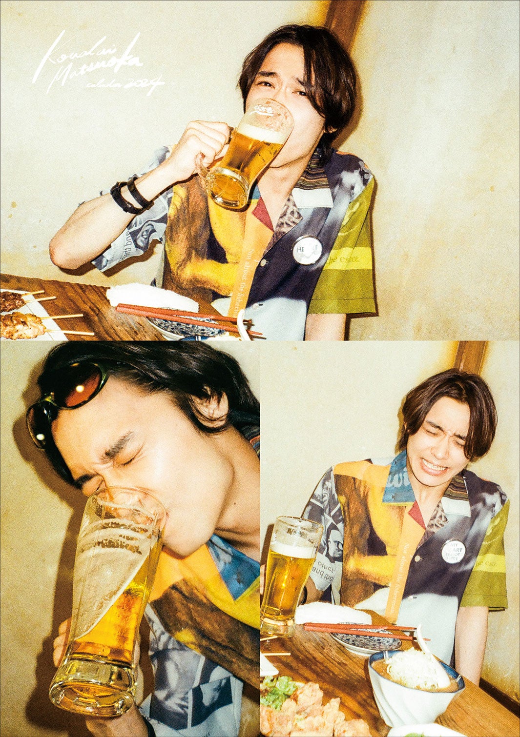 「松岡広大 2024年カレンダー」12月（提供写真）