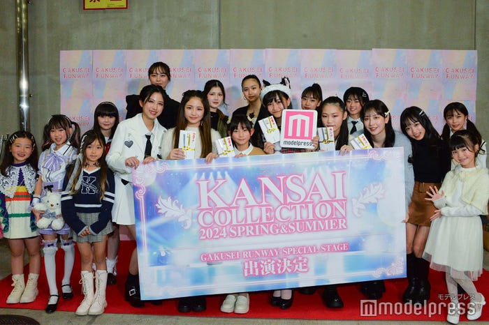 「GAKUSEI RUNWAY」受賞者(C)モデルプレス