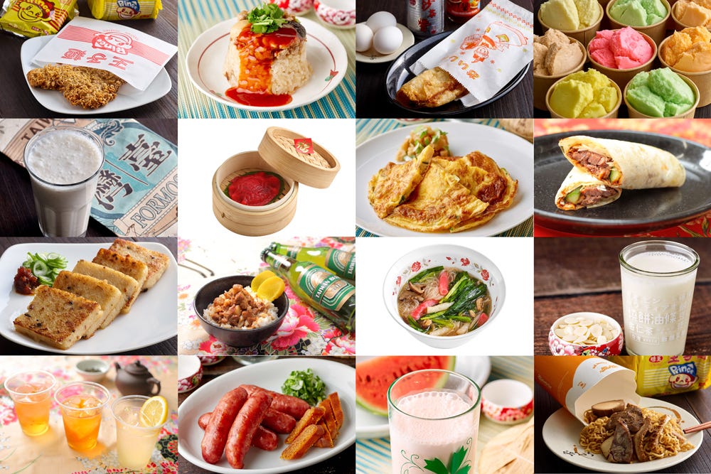 「台湾フェスティバル TOKYO2022」上野恩賜公園で、“開運”グルメ×ビアガーデン