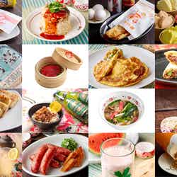 台湾フェスティバル TOKYO2022(提供画像)