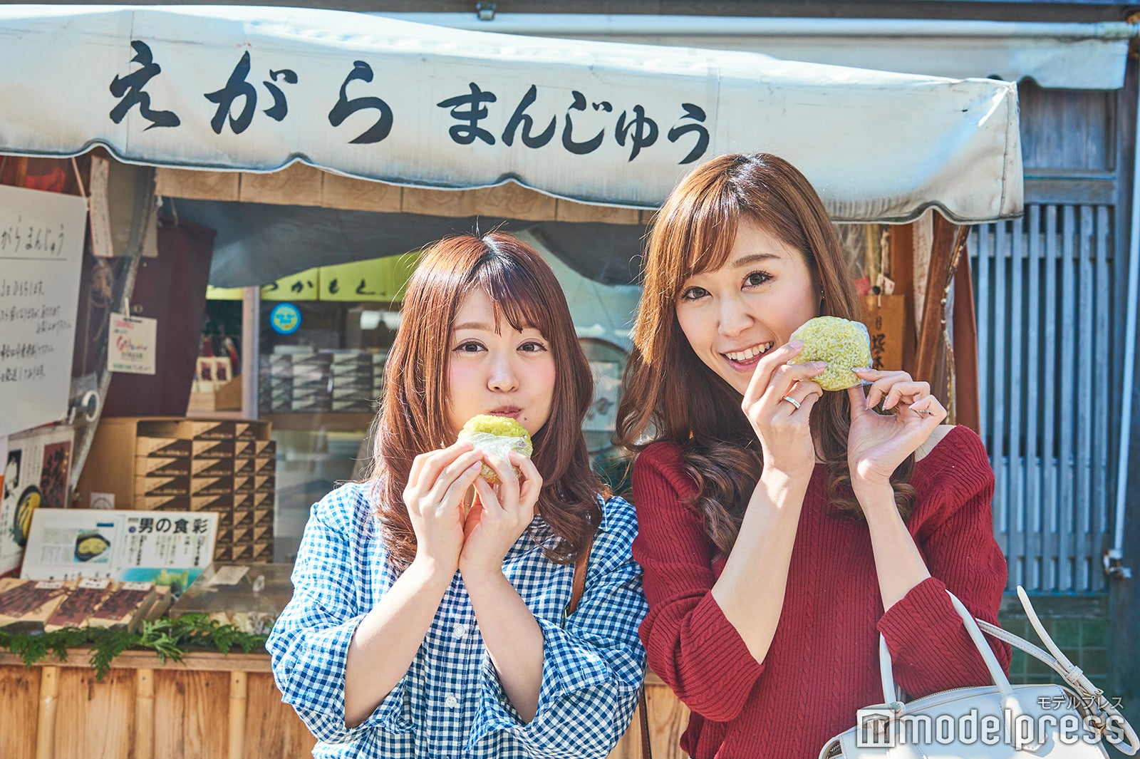 和生菓子「えがらまんじゅう」を扱う塚本菓子店（C）モデルプレス