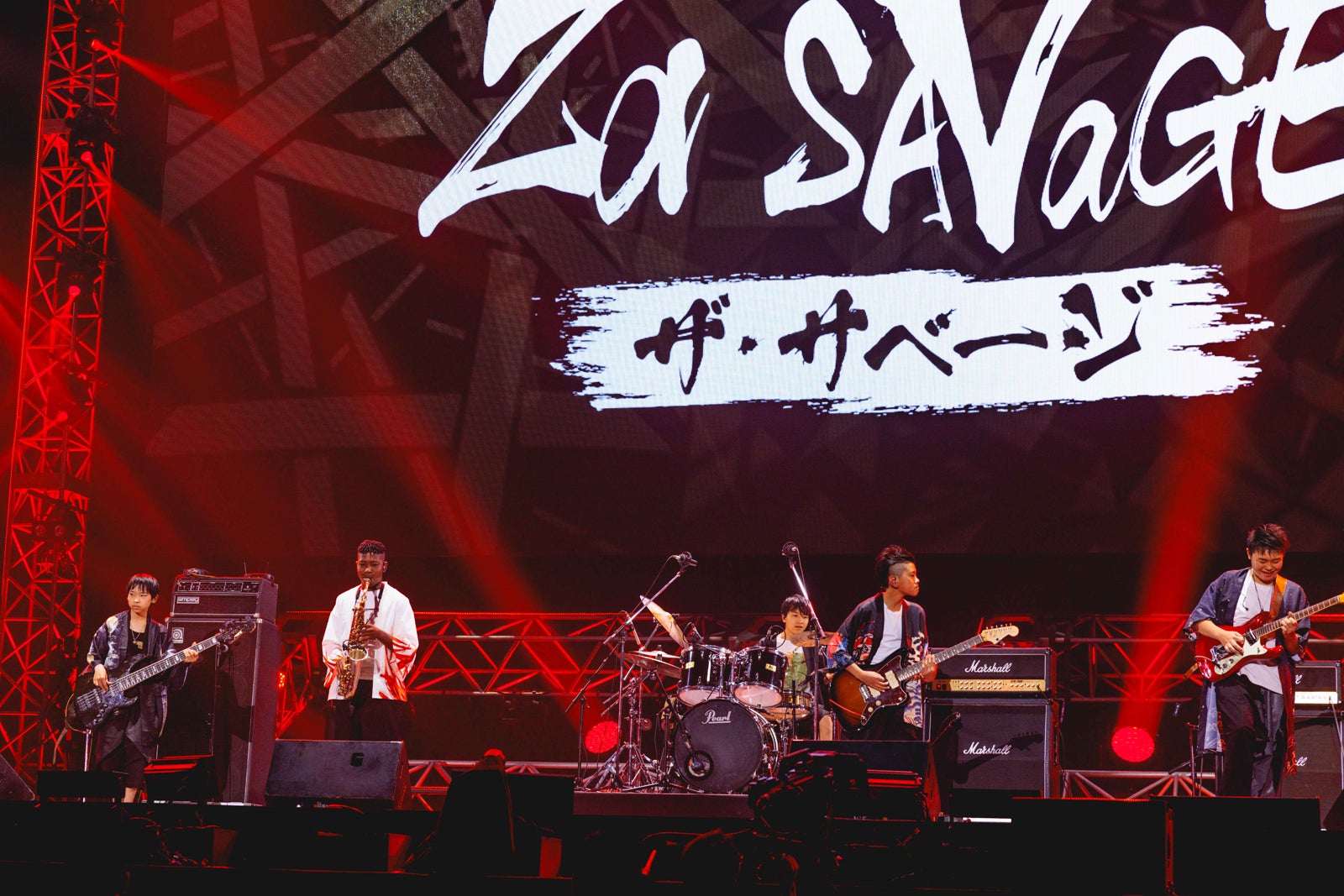 Za SAVAGE（C）ハタサトシ／高田梓／ヨシモリユウナ