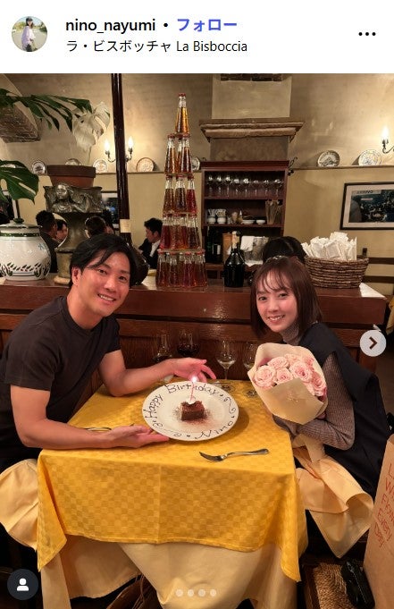 二宮なゆみInstagramより