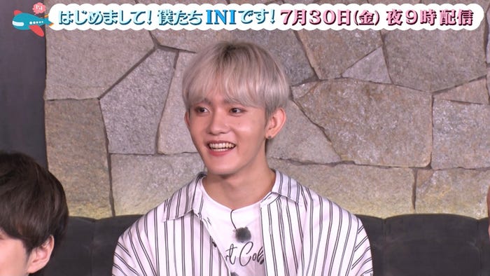 INI(C)LAPONE ENTERTAINMENT