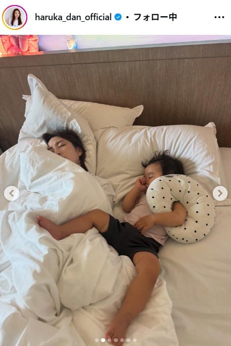 團遥香Instagramより