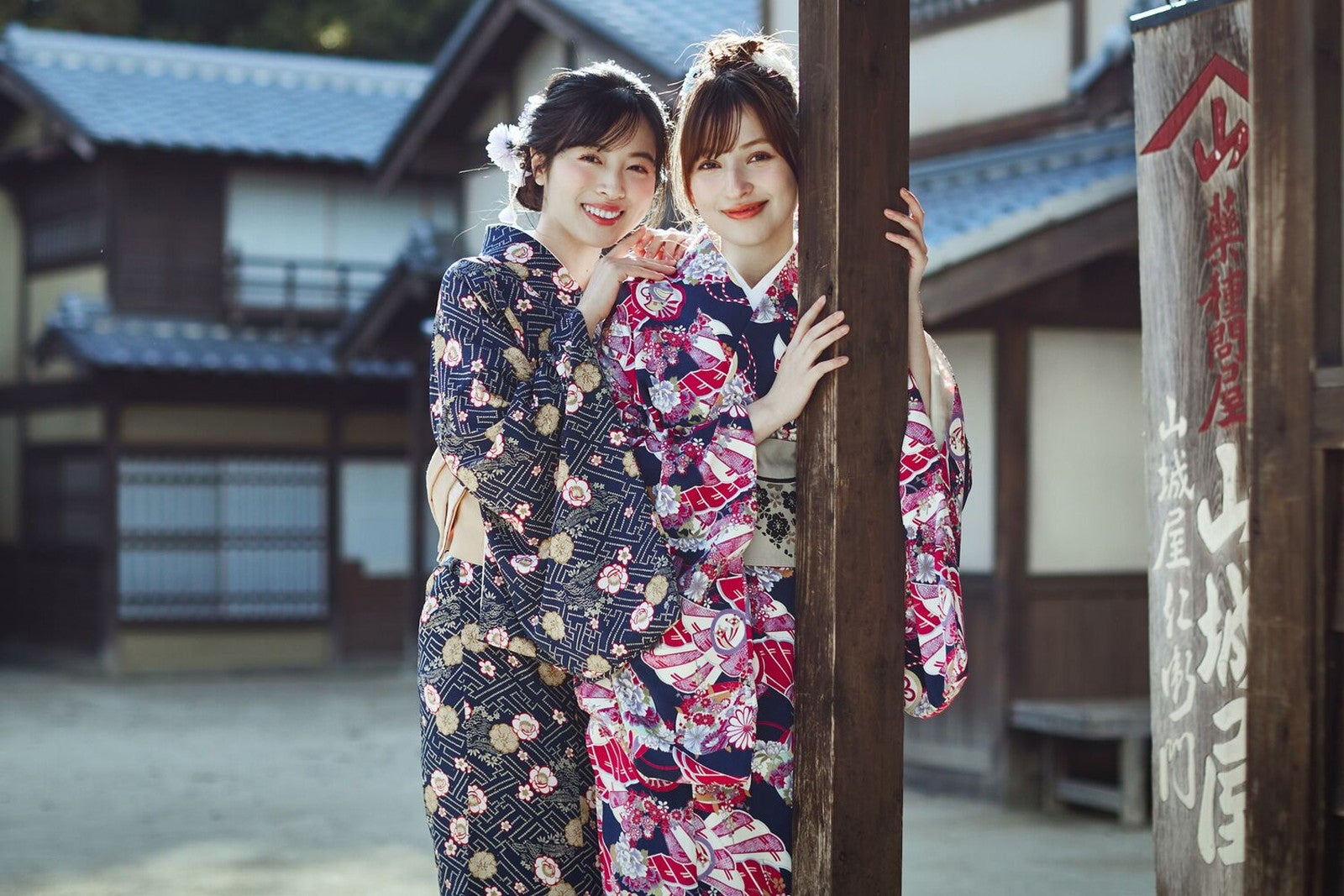 太秦映画村／提供画像