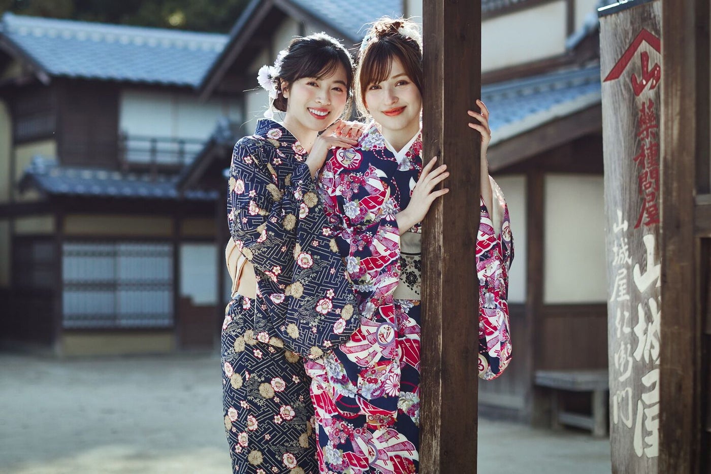 太秦映画村／提供画像