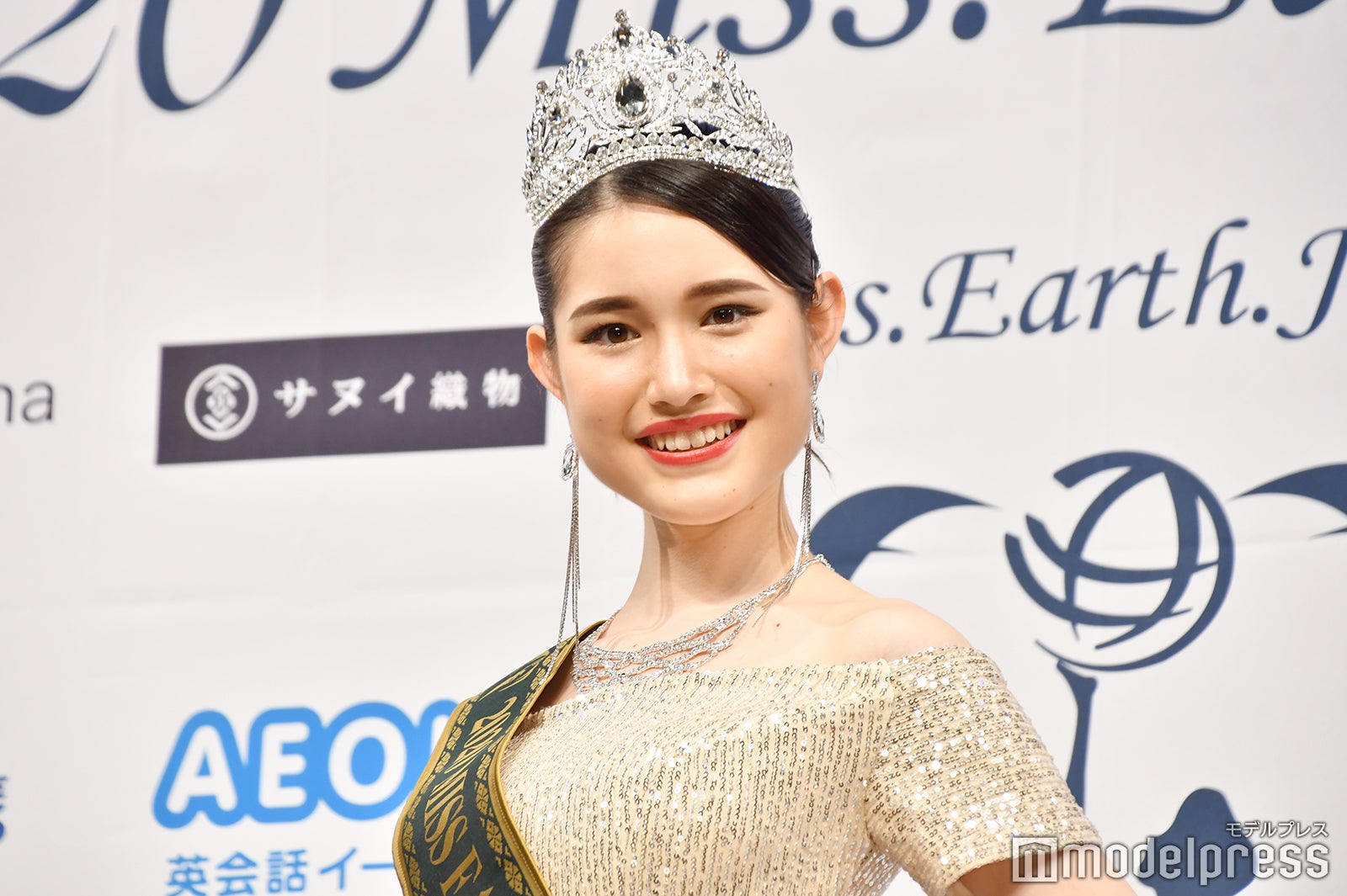「2020ミス・アース」日本代表が決定　お茶の水女子大に通う20歳の才女・東出あんなさん