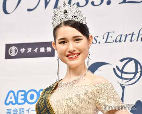 「2020ミス・アース」日本代表が決定 お茶の水女子大に通う20歳の才女・東出あんなさん