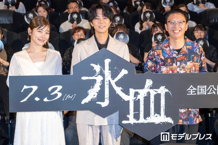 (左から)加藤千尋、北山宏光、内容瑛亮監督(C)モデルプレス