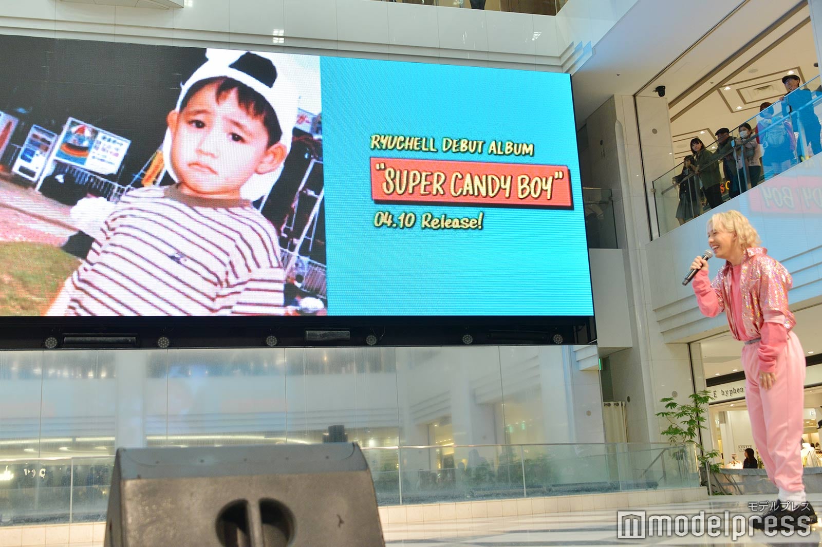 RYUCHELL（りゅうちぇる） （C）モデルプレス