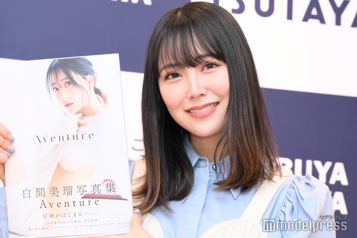 白間美瑠(C)モデルプレス