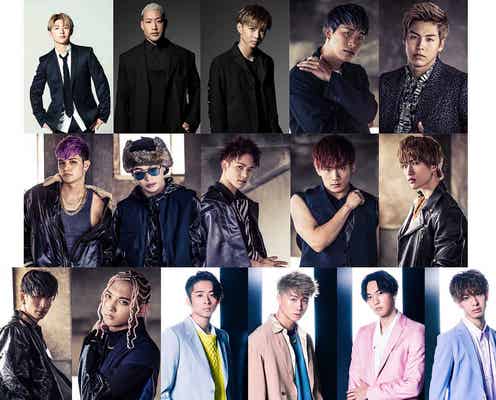 EXILE TRIBE・E-girls・劇団EXILEらLDH34名が総出演　朗読劇「BOOK ACT」開催決定