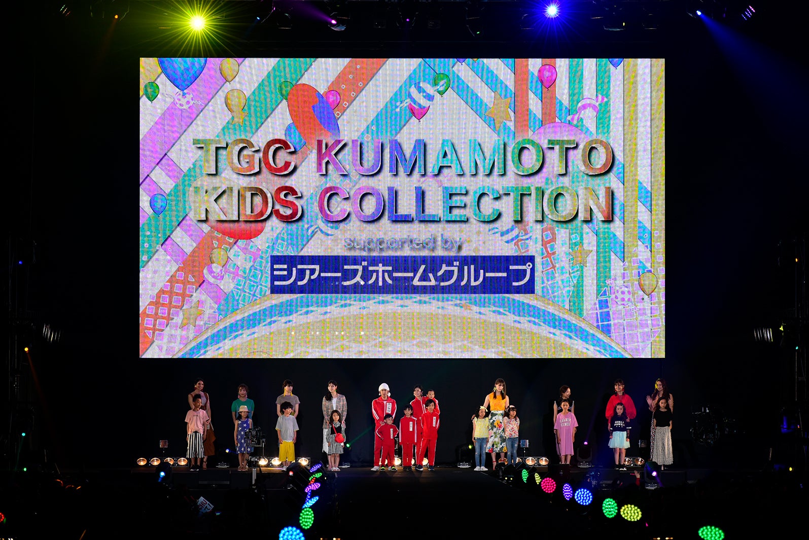 「TGC熊本」キッズコレクション2019の様子（提供写真）