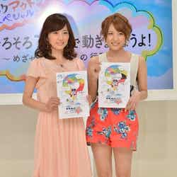 (左から)首藤奈知子アナウンサー、高橋みなみ