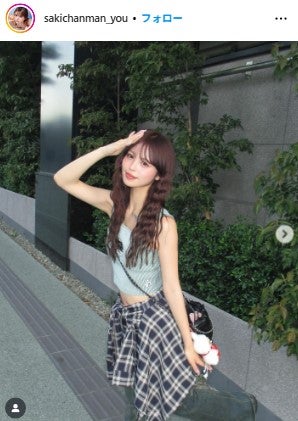 おさきInstagramより