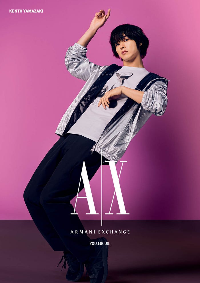 山崎賢人(提供写真)