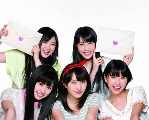 ももクロから直筆ラブレター 「smart」表紙初登場