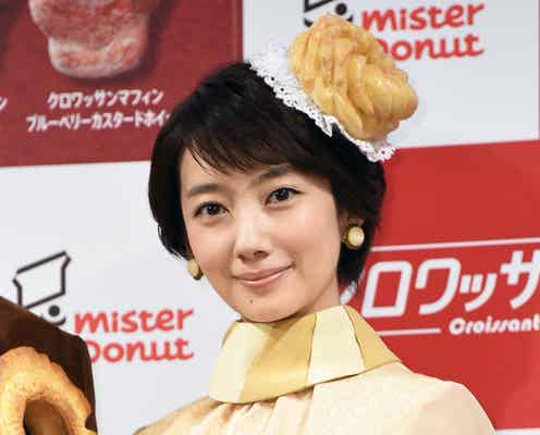波瑠、今世紀最高視聴率の朝ドラ反響に驚き「妊娠おめでとう」の声も