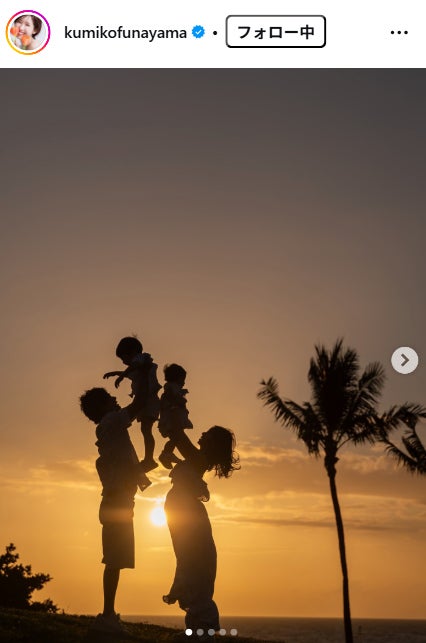 舟山久美子 Instagramより