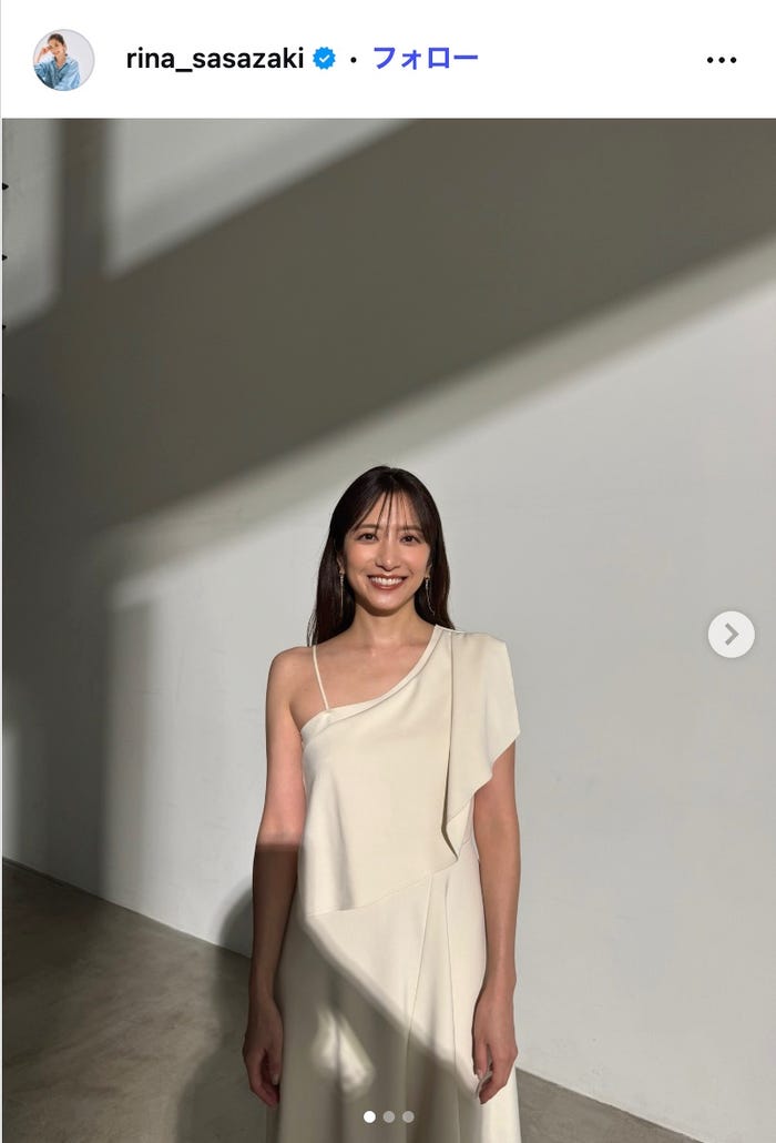 笹崎里菜アナウンサーInstagramより