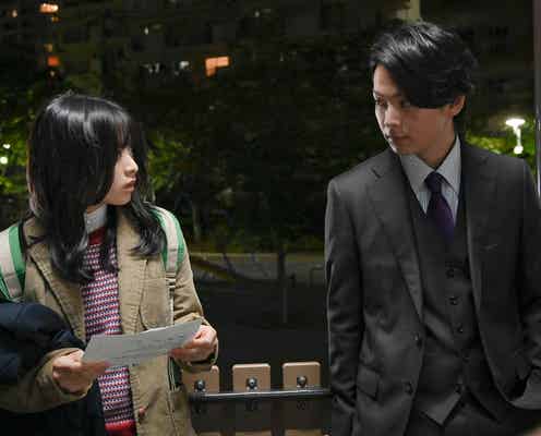 <この恋あたためますか 第2話>樹木、浅羽に呼び出される