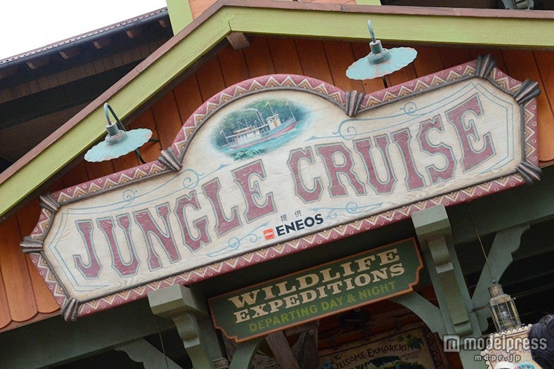 リニューアルした「ジャングルクルーズ：ワイルドライフ・エクスペディション」