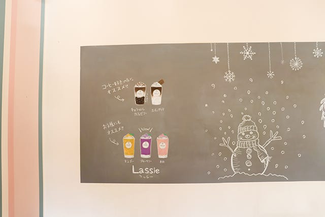 和歌山の穴場エリアでみつけたフォトジェニックなカフェ