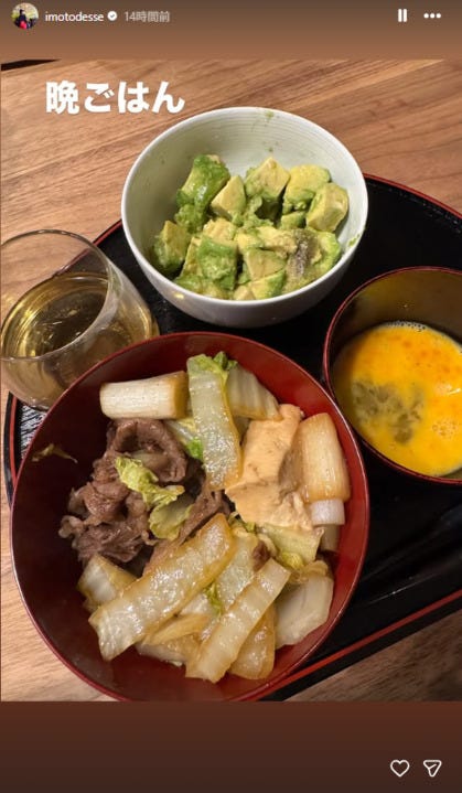 イモトアヤコInstagramストーリーズより