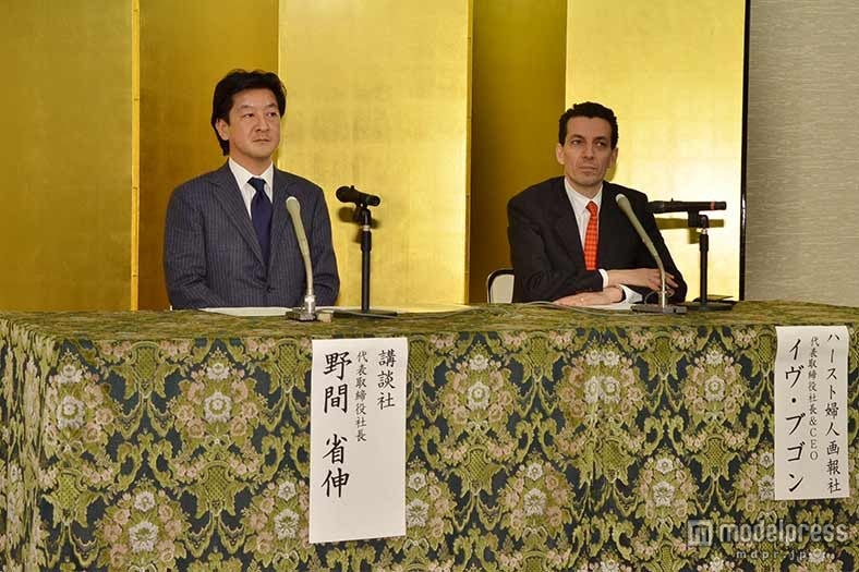 （左から）講談社・代表取締役社長の野間省伸氏、ハースト婦人画報社・代表取締役社長＆CEOのイヴ・ブゴン氏