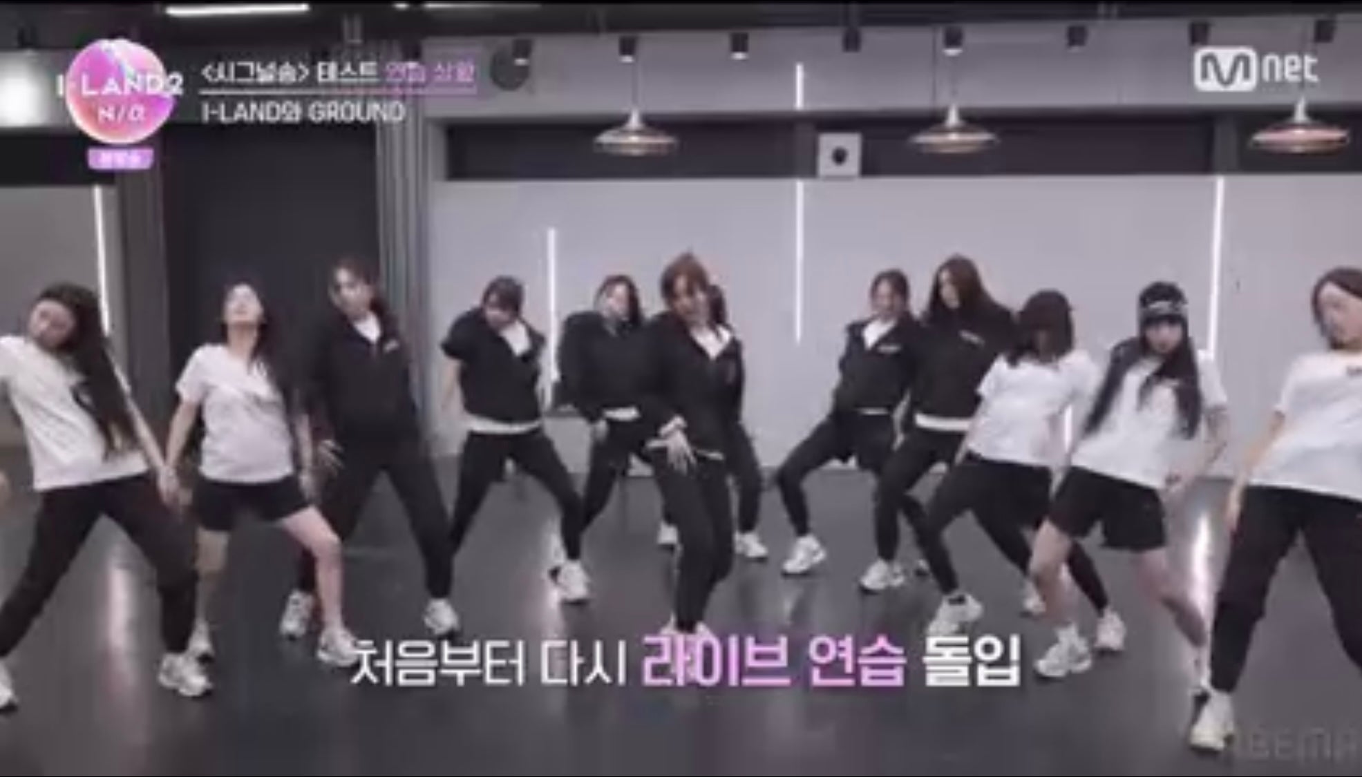 「I-LAND2」第2話より（C） CJ ENM Co., Ltd, All Rights Reserved