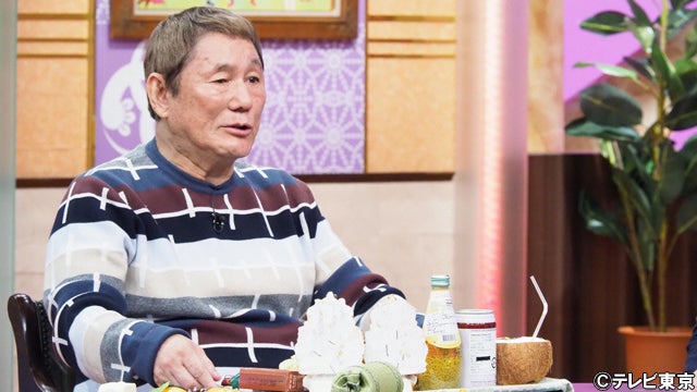 Tokio国分太一 ももクロ玉井詩織ら 東京随一のエスニックタウンと進化した大久保を散策 モデルプレス