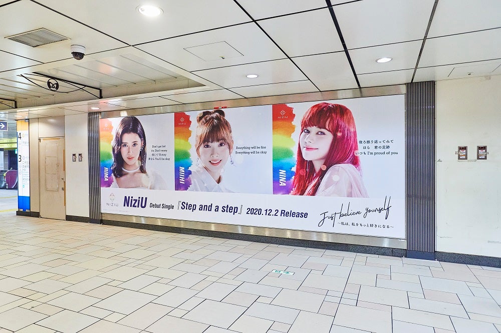 NiziUの表参道広告（提供写真）