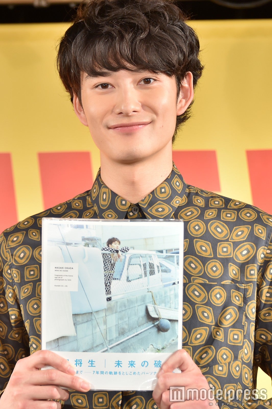 岡田将生（C）モデルプレス