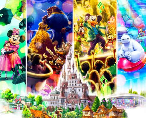 TDL大規模開発、新エリア“ニューファンタジーランド”2020年4月15日にオープン決定 「美女と野獣」大型アトラクションなど