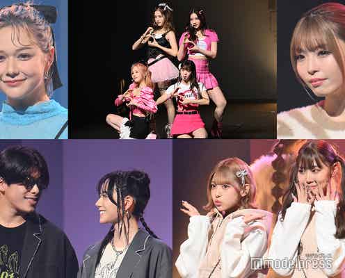 なこなこカップル・STAYC・ゆいちゃみら渋谷に豪華集結「今日好き」「オールナイトフジコ」ステージも【「TGC teen 2023 Winter」写真特集Vol.1】