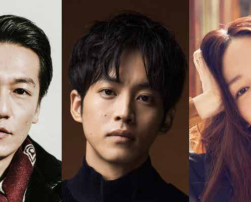 松坂桃李、“入れ替わり”ラブコメドラマで主演決定 ヒロインに麻生久美子と井浦新?<あのときキスしておけば>