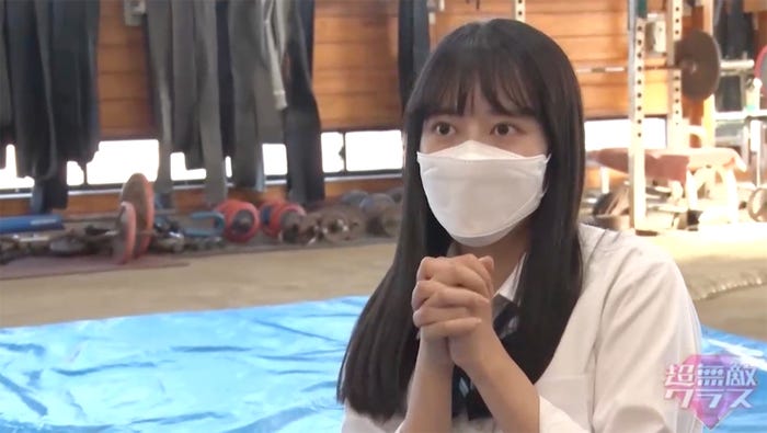 鳥取城北高校 相撲部(C)日本テレビ