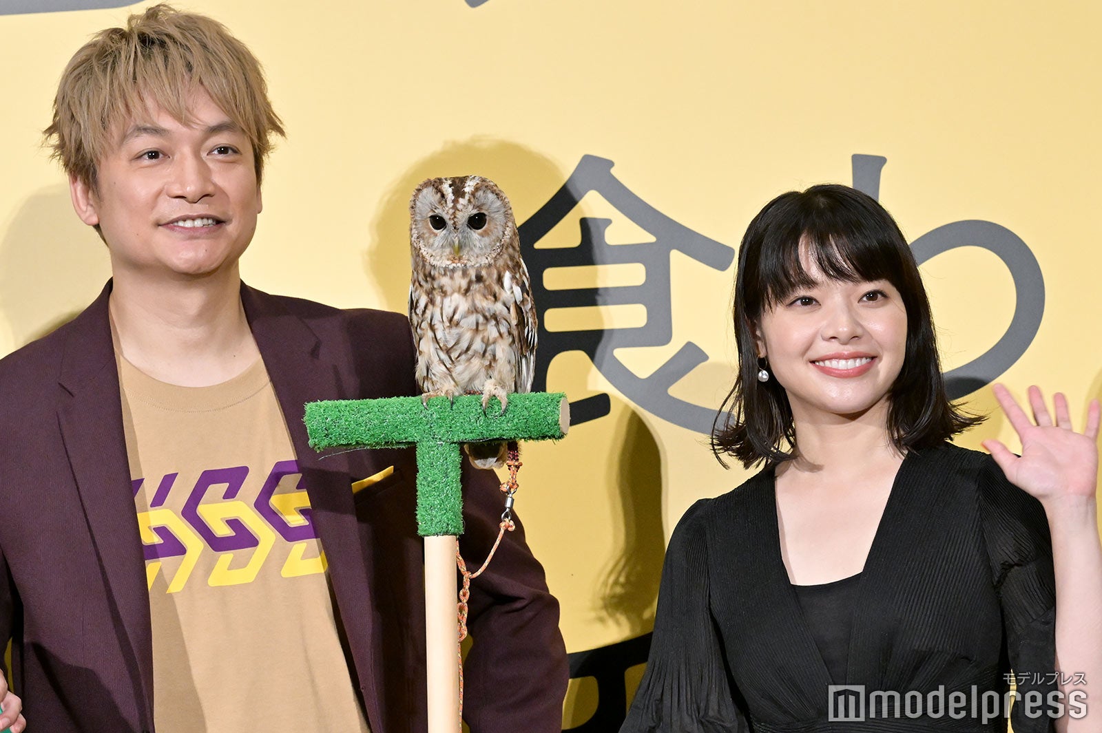 香取慎吾、岸井ゆきの （C）モデルプレス